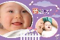 Baby & Kids photo templates Dream Place